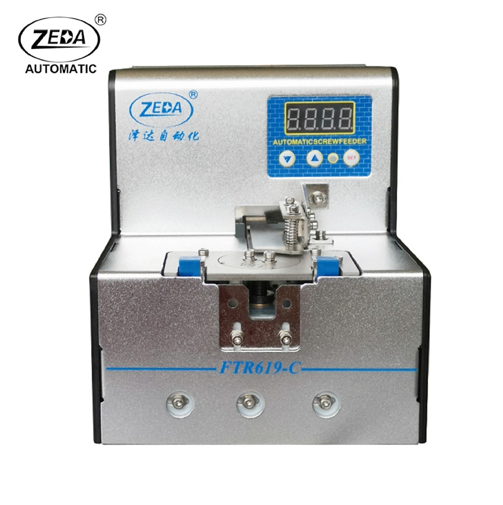 全自動鎖螺絲機 澤達FTR619- C 自動螺絲機 全自動打螺絲機排列機